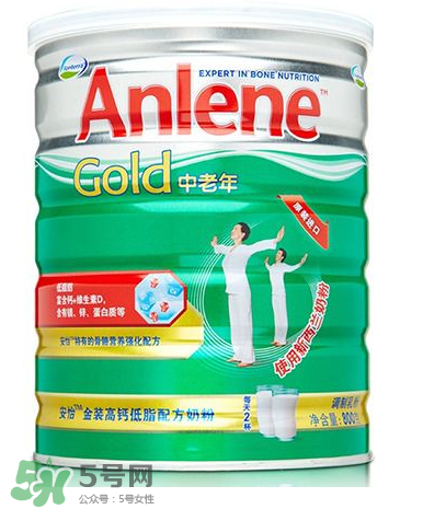 Anlene是什么牌子的奶粉？Anlene安怡奶粉是哪國的？