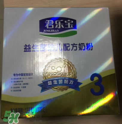 君樂寶益生菌奶粉怎么樣？君樂寶益生菌奶粉好嗎？