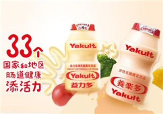 養(yǎng)樂多能治便秘嗎？養(yǎng)樂多能緩解便秘嗎？