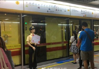 開設女性車廂是保護還是歧視？女性車廂男性可以乘坐嗎？