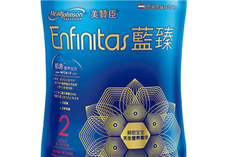 美贊臣藍(lán)臻是進(jìn)口奶粉嗎？美贊臣藍(lán)臻奶源是哪里的？
