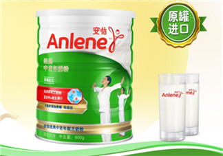 Anlene安怡奶粉怎么樣？Anlene安怡奶粉好不好？