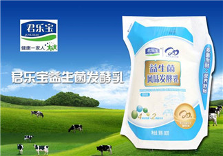 君樂寶益生菌怎么樣？君樂寶益生菌好嗎？