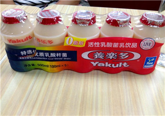 養(yǎng)樂多能減肥嗎?喝養(yǎng)樂多能瘦身嗎？