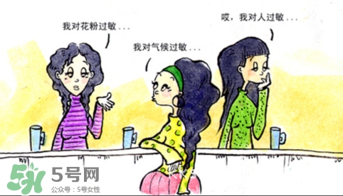 黃金棒有什么危害？黃金棒美容棒副作用