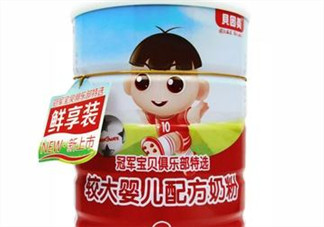 貝因美奶粉有袋裝的嗎？貝因美奶粉包裝是怎么樣的？