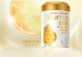 惠氏啟賦1%限定版奶粉怎么樣？惠氏限定版奶粉好不好？