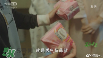高潔絲衛(wèi)生巾怎么樣？高潔絲衛(wèi)生巾好不好？