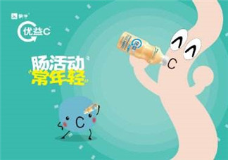 養(yǎng)樂多和優(yōu)益C哪個好？養(yǎng)樂多和優(yōu)益C的區(qū)別