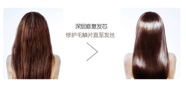 歐貝芙洗發(fā)水怎么樣？歐貝芙洗發(fā)水好用嗎