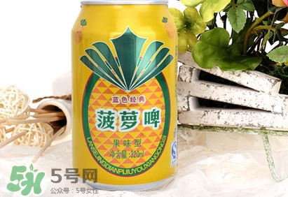菠蘿啤算是啤酒嗎？菠蘿啤和啤酒的區(qū)別是什么