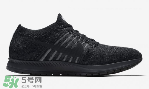 nike zoom flyknit streak馬拉松跑鞋全黑配色什么時(shí)候發(fā)售？