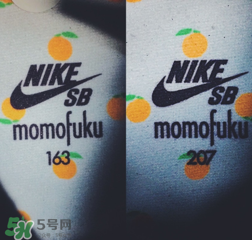 nike sb dunk momofuku限量版滑板鞋多少錢？