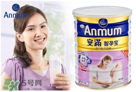 安滿孕婦奶粉什么時候開始喝？安滿孕婦奶粉要喝多久？