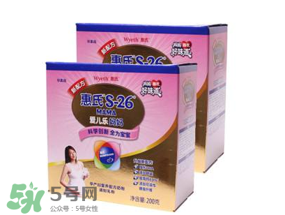 惠氏孕婦奶粉怎么樣？惠氏孕婦奶粉怎么吃？