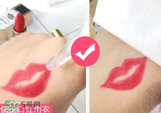 泰國(guó)kissme now口紅雨衣怎么樣？kiss me now口紅雨衣怎么用