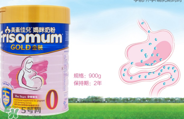 美素佳兒孕婦奶粉怎么樣？美素佳兒孕婦奶粉好不好？