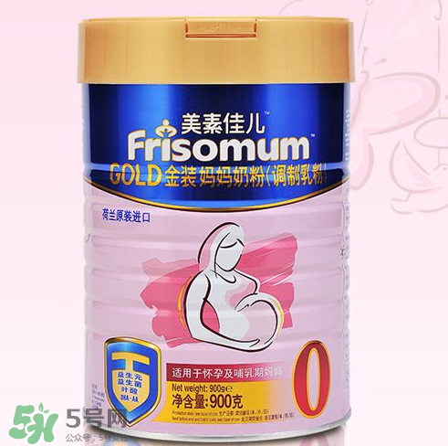 美素佳兒孕婦奶粉怎么樣？美素佳兒孕婦奶粉好不好？