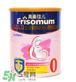 美素佳兒孕婦奶粉和安滿哪個好？美素佳兒孕婦奶粉和安滿的區(qū)別