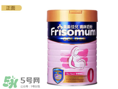美素佳兒孕婦奶粉使用方法 美素佳兒孕婦奶粉一天喝幾次？