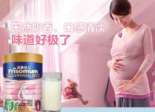 美素佳兒孕婦奶粉使用方法 美素佳兒孕婦奶粉一天喝幾次？