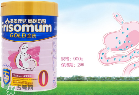 美素佳兒孕婦奶粉使用方法 美素佳兒孕婦奶粉一天喝幾次？