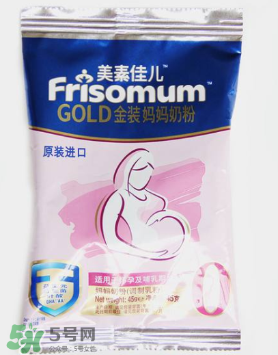 美素佳兒孕婦奶粉用法用量 美素佳兒孕婦奶粉怎么沖？
