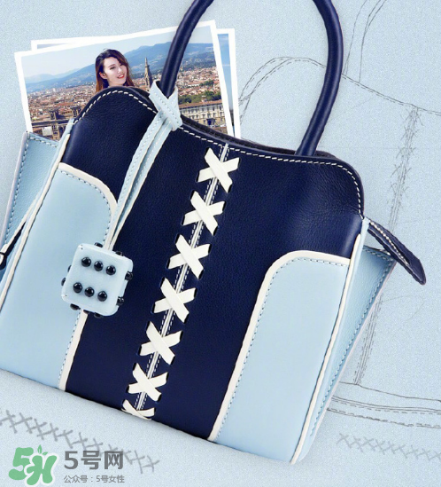 tod's包先生合作款包包有哪幾款？tods包先生聯(lián)名款包包介紹