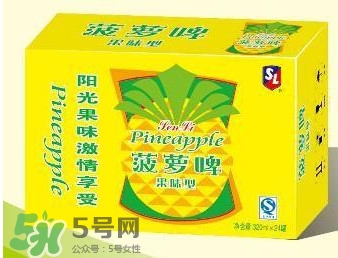 菠蘿啤算是啤酒嗎？菠蘿啤和啤酒的區(qū)別是什么