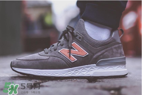 new balance 574s三方聯(lián)名灰色版配色怎么樣？