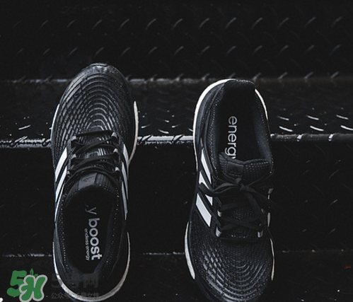 adidas energy boost4上腳怎么樣？阿迪達斯跑步鞋2017測評