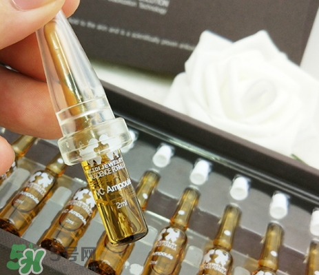 珠兒麗vc安瓶精華好用嗎？珠兒麗vc安瓶精華怎么用