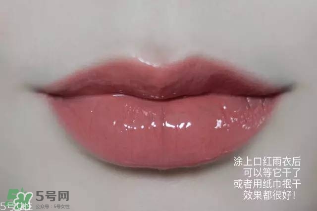 泰國(guó)kissme now口紅雨衣怎么樣？kiss me now口紅雨衣怎么用