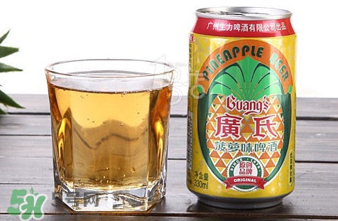 菠蘿啤是果啤嗎？菠蘿啤是酸性還是堿性？