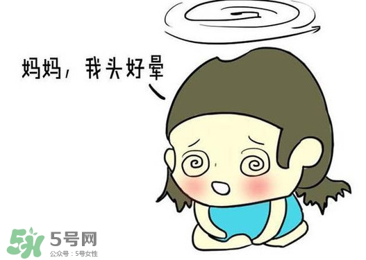 地中海貧血是什么原因引起的？地中海貧血嚴(yán)重嗎