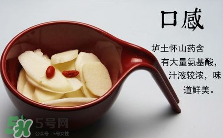 懷山藥皮可以吃嗎？懷山藥的功效與作用禁忌