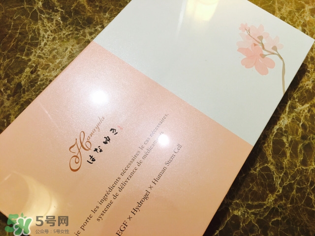 日本華雪人體干細胞水膜怎么用？華雪人體干細胞水膜怎么樣