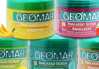 吉爾瑪geomar磨砂膏怎么用？geomar磨砂膏使用方法