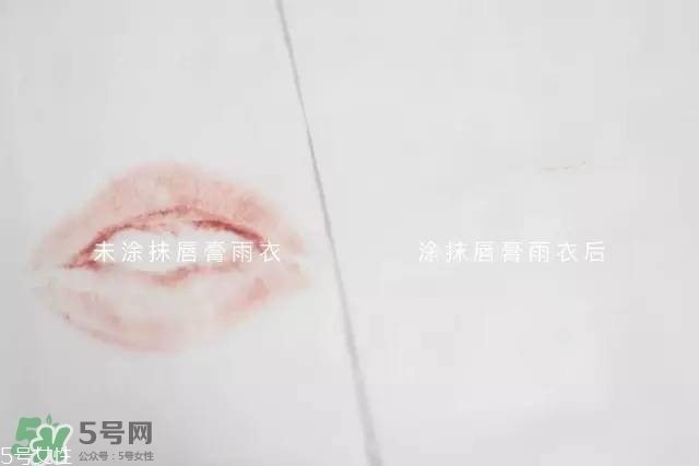 泰國(guó)kissme now口紅雨衣怎么樣？kiss me now口紅雨衣怎么用