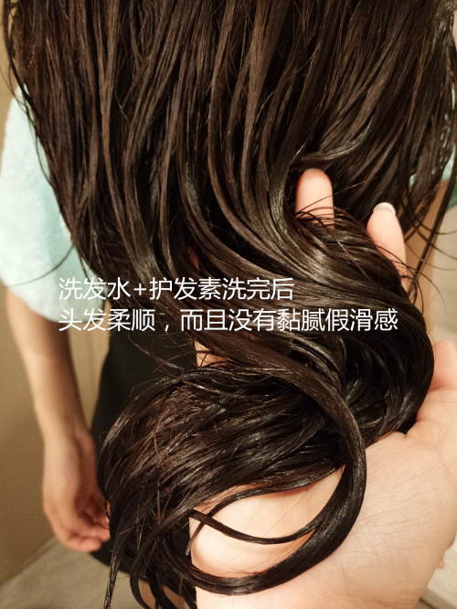 歐貝芙洗發(fā)水怎么樣？歐貝芙洗發(fā)水好用嗎