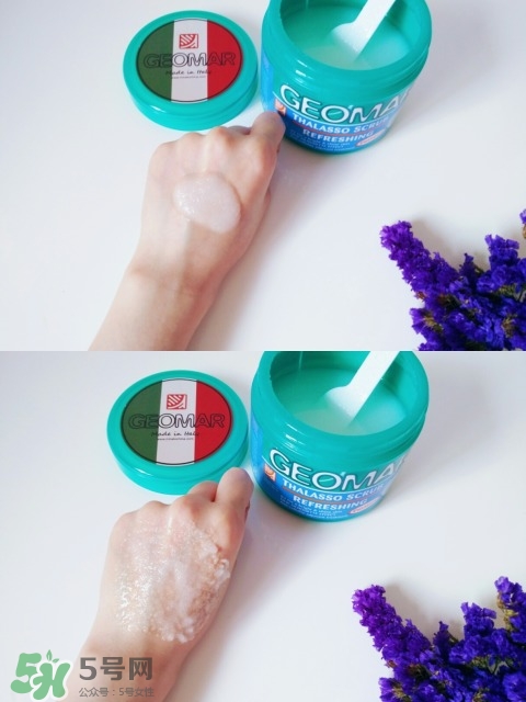 geomar磨砂膏哪款好用？geomar吉爾瑪磨砂膏怎么買