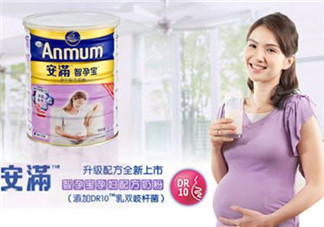 安滿孕婦奶粉什么時(shí)候開(kāi)始喝？安滿孕婦奶粉要喝多久？