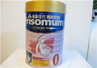 美素佳兒孕婦奶粉和安滿哪個好？美素佳兒孕婦奶粉和安滿的區(qū)別