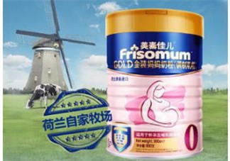 美素佳兒孕婦奶粉怎么樣？美素佳兒孕婦奶粉好不好？