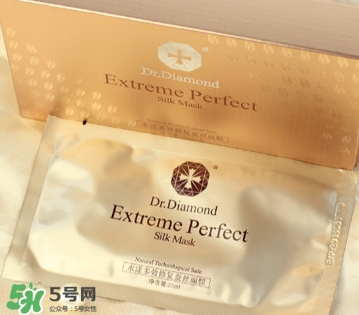 dr.diamond是什么牌子？dr.diamond鉆石面膜怎么樣？
