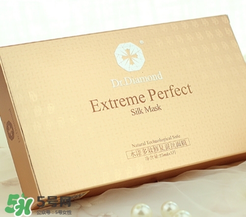 dr.diamond是什么牌子？dr.diamond鉆石面膜怎么樣？