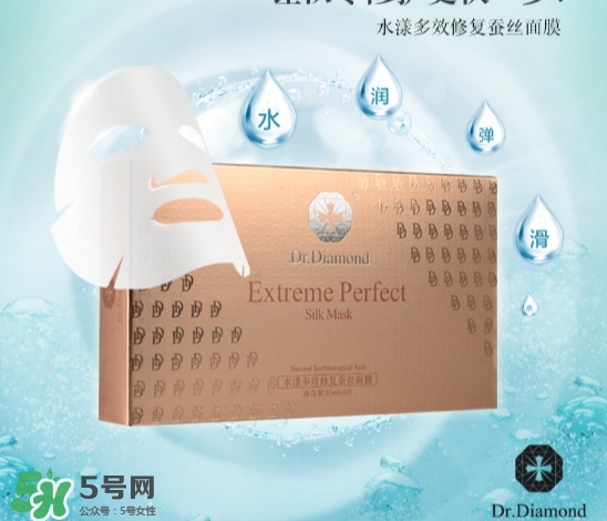 dr.diamond是什么牌子？dr.diamond鉆石面膜怎么樣？