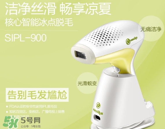 eosika脫毛儀怎么樣？eosika優(yōu)詩(shī)卡脫毛儀怎么用