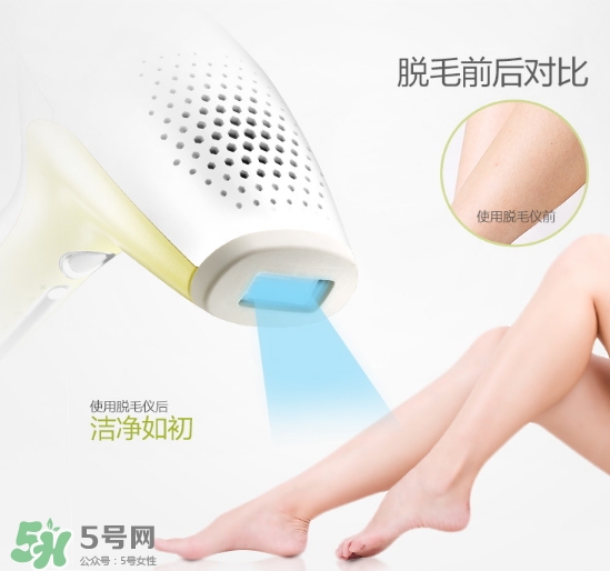 eosika脫毛儀怎么樣？eosika優(yōu)詩(shī)卡脫毛儀怎么用