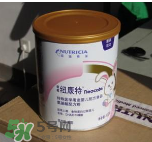 紐康特奶粉能長期吃嗎？紐康特氨基酸奶粉吃多久？